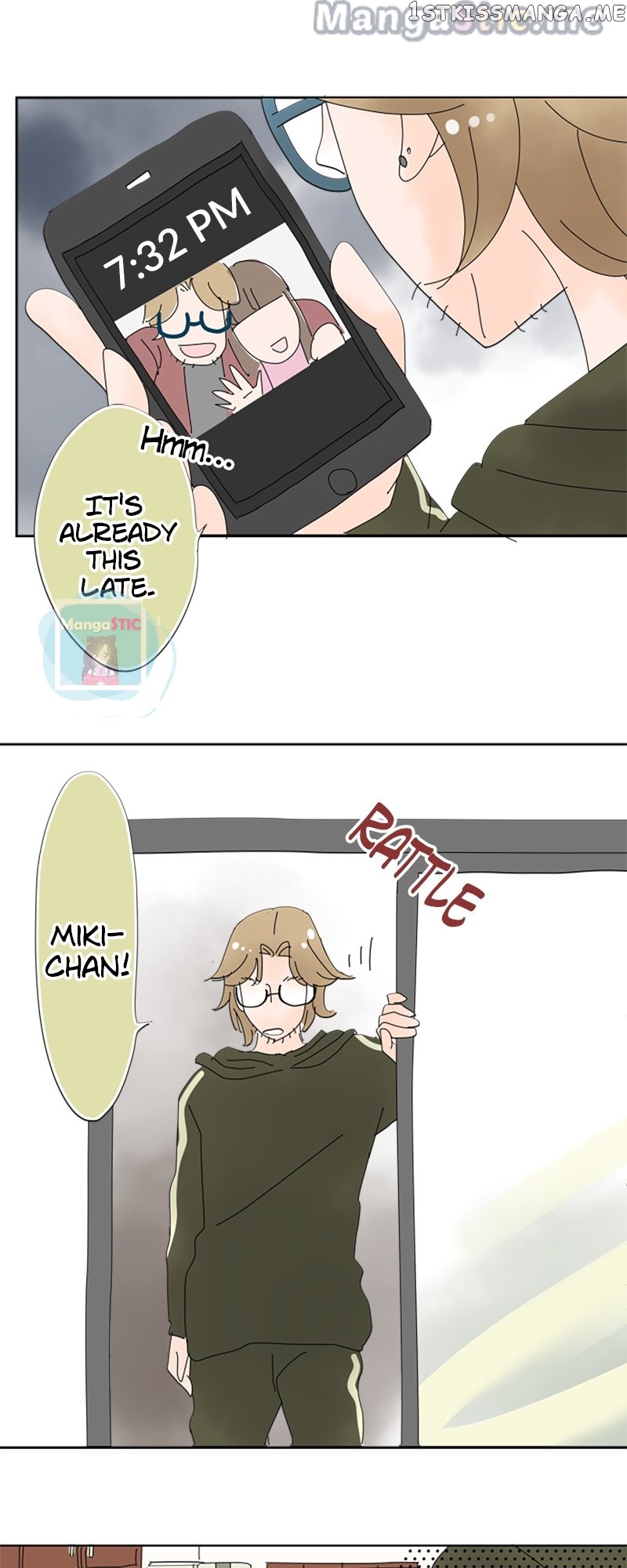 Roommates (OKAZAKI Shigeru) Chapter 20 - page 6