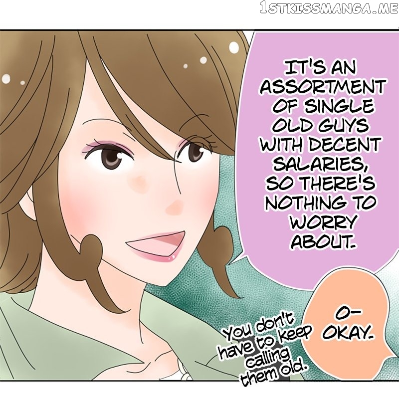 Roommates (OKAZAKI Shigeru) Chapter 19 - page 12