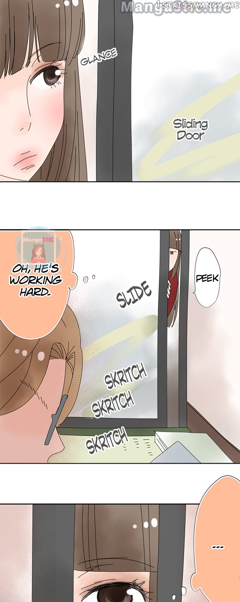 Roommates (OKAZAKI Shigeru) Chapter 19 - page 3