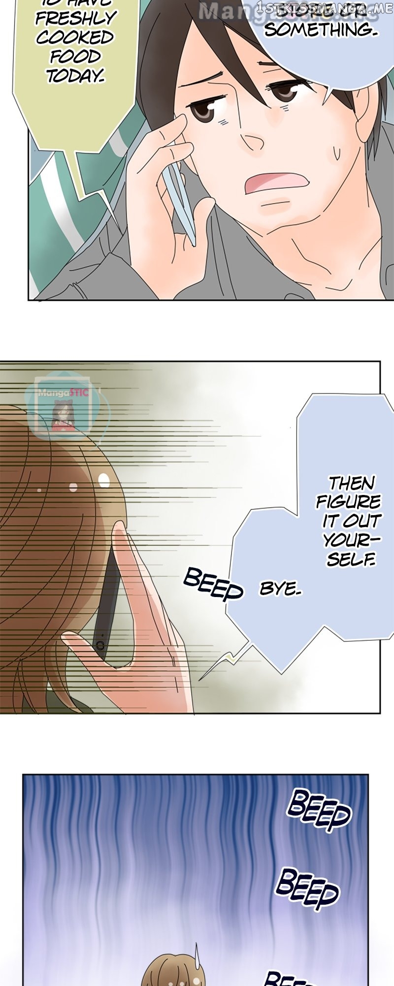 Roommates (OKAZAKI Shigeru) Chapter 18 - page 11