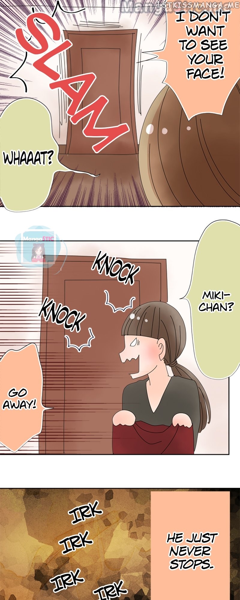 Roommates (OKAZAKI Shigeru) Chapter 18 - page 25
