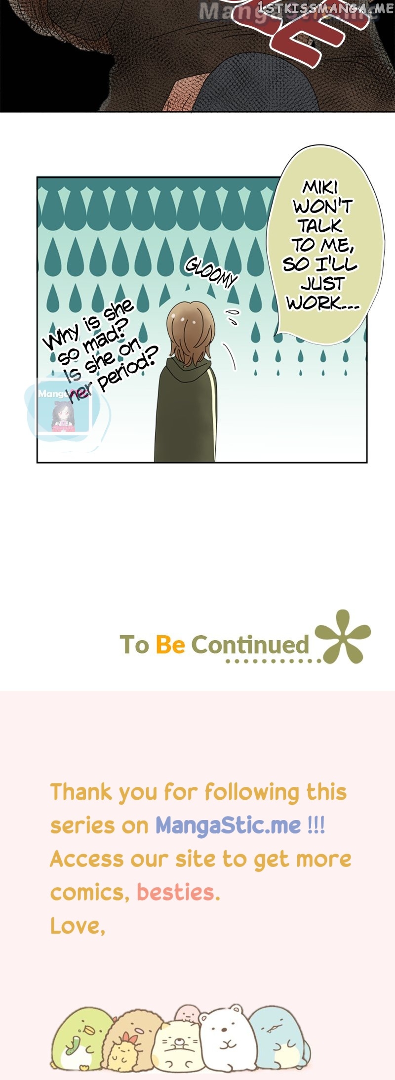 Roommates (OKAZAKI Shigeru) Chapter 18 - page 27