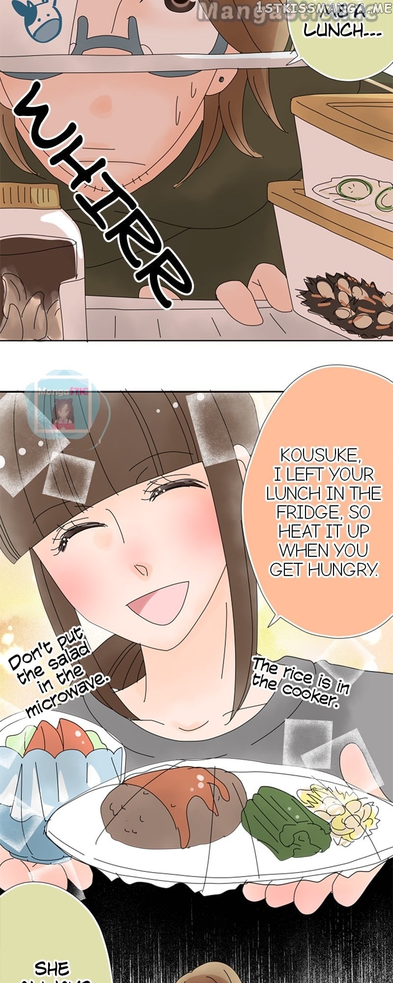 Roommates (OKAZAKI Shigeru) Chapter 18 - page 5