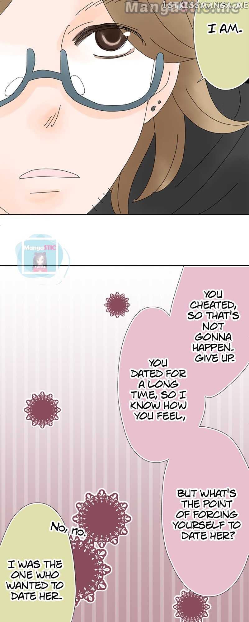Roommates (OKAZAKI Shigeru) Chapter 15 - page 12