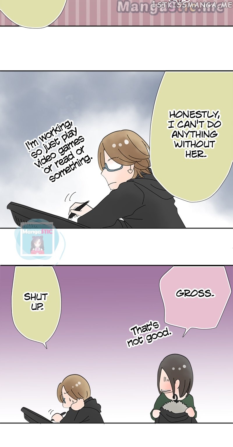 Roommates (OKAZAKI Shigeru) Chapter 15 - page 13