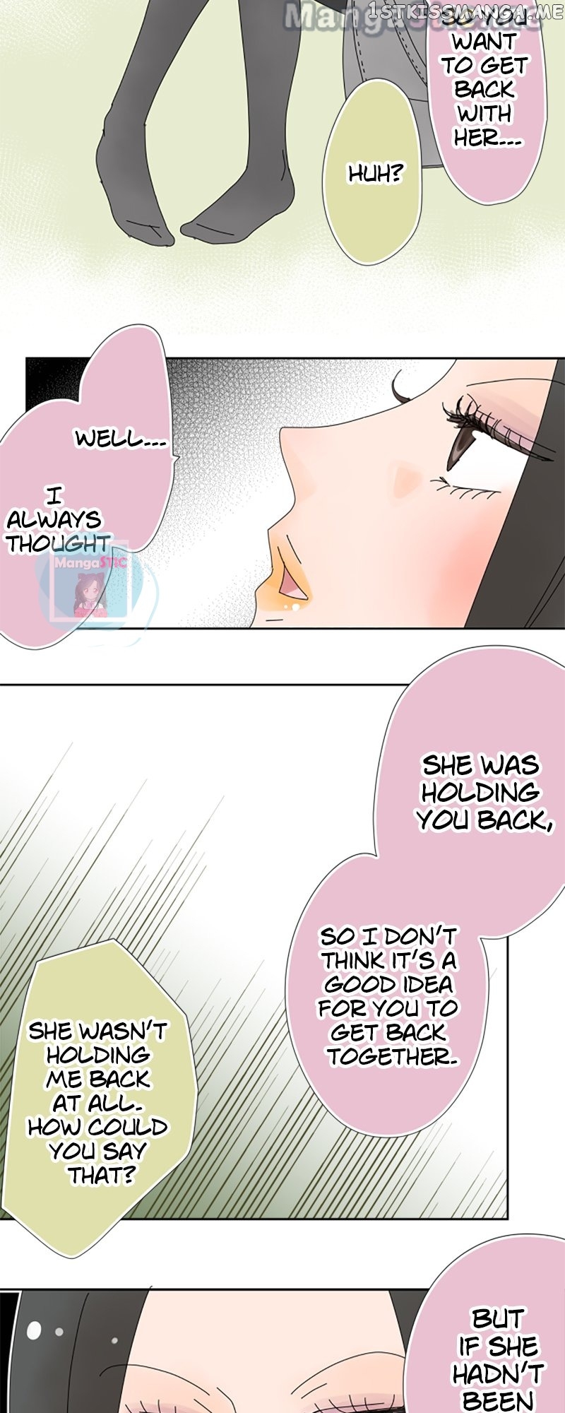 Roommates (OKAZAKI Shigeru) Chapter 15 - page 15