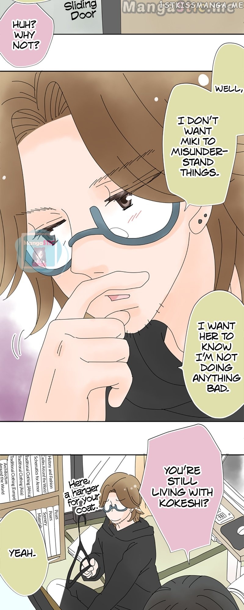 Roommates (OKAZAKI Shigeru) Chapter 15 - page 19