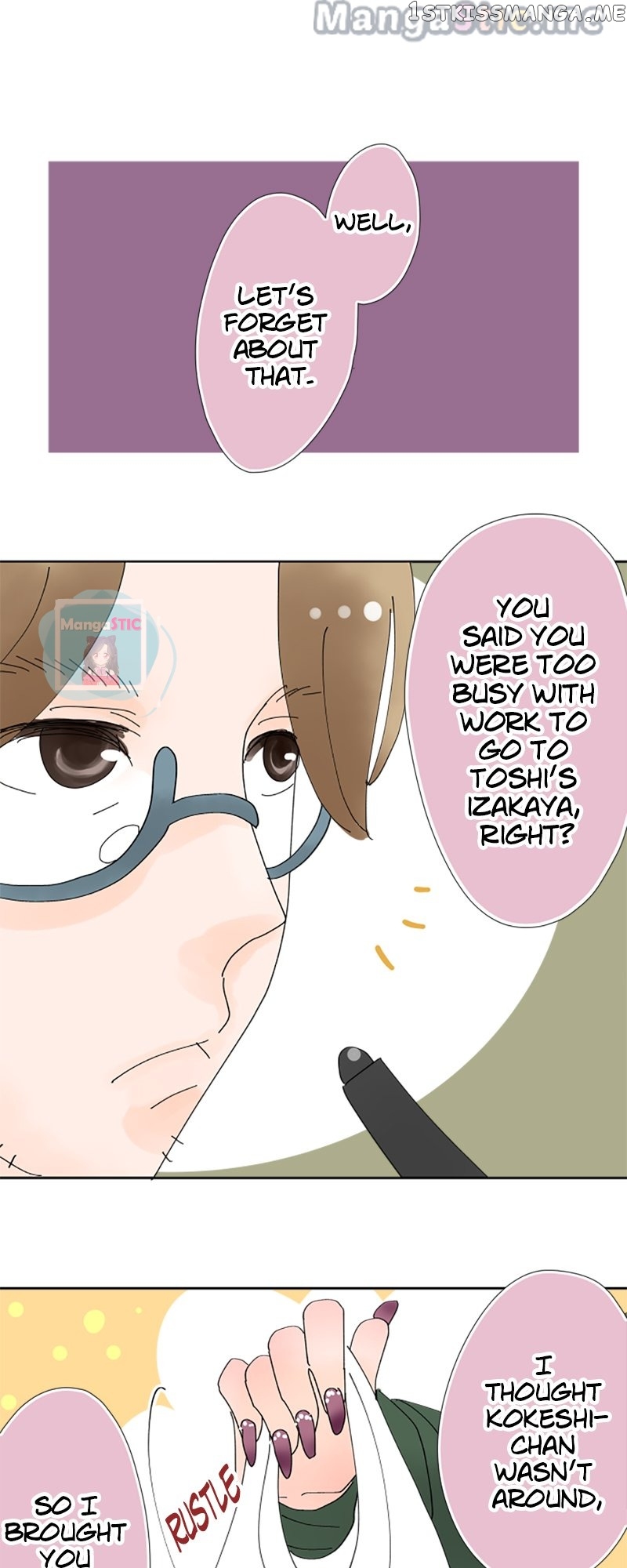 Roommates (OKAZAKI Shigeru) Chapter 15 - page 21