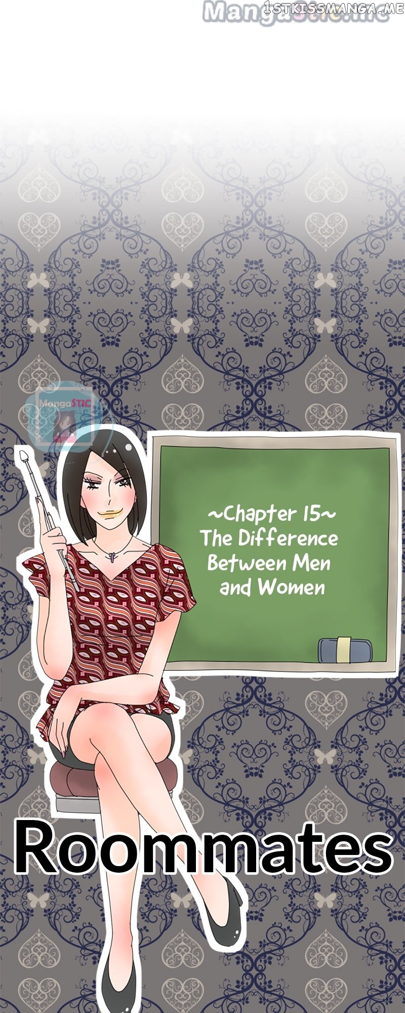 Roommates (OKAZAKI Shigeru) Chapter 15 - page 3