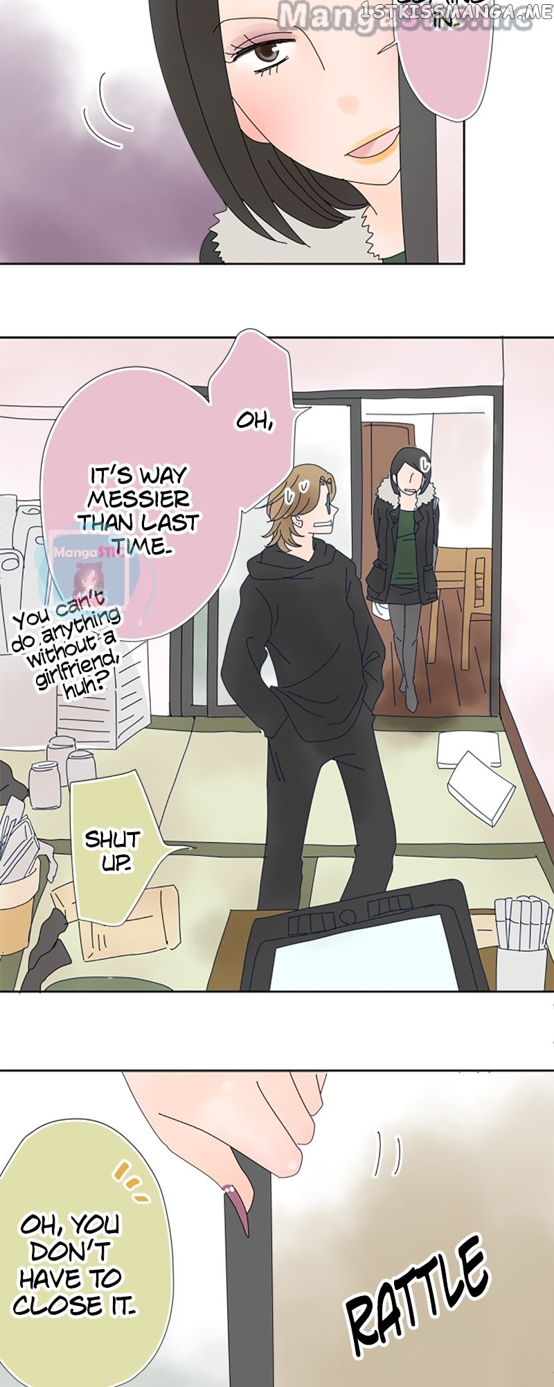 Roommates (OKAZAKI Shigeru) Chapter 15 - page 7