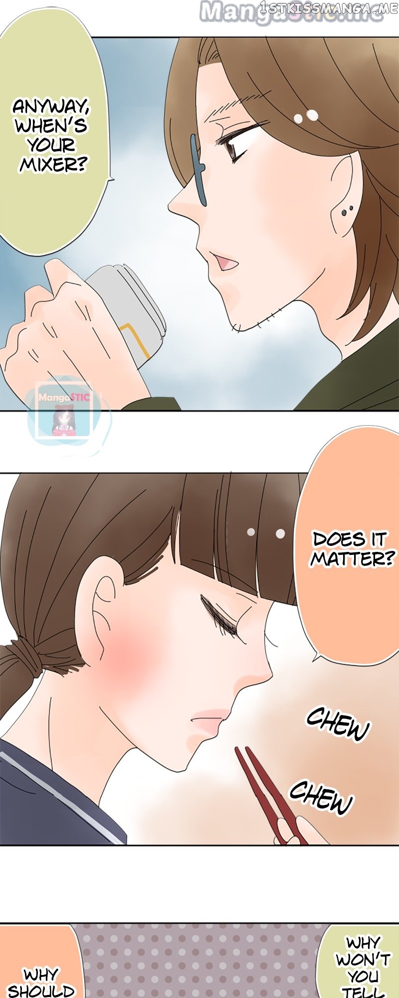 Roommates (OKAZAKI Shigeru) Chapter 13 - page 16