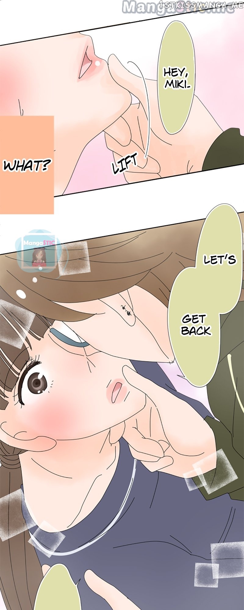 Roommates (OKAZAKI Shigeru) Chapter 13 - page 20