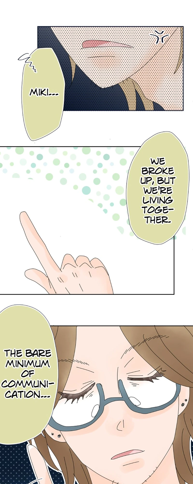 Roommates (OKAZAKI Shigeru) Chapter 4 - page 13