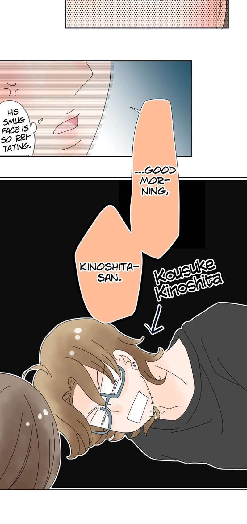 Roommates (OKAZAKI Shigeru) Chapter 4 - page 15
