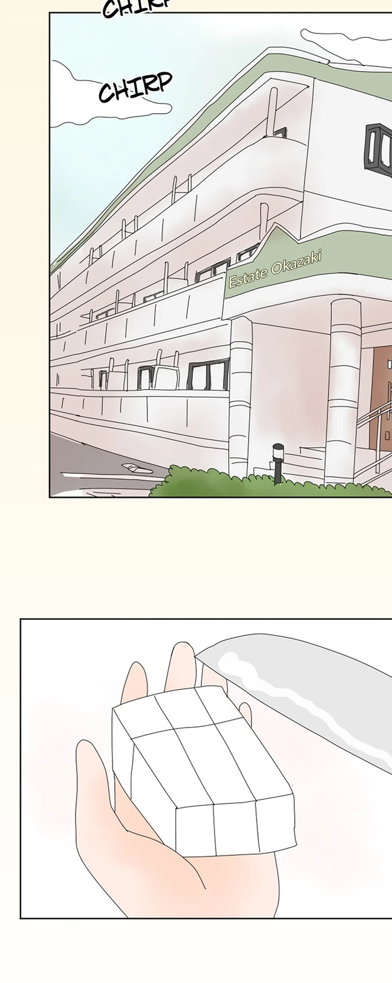 Roommates (OKAZAKI Shigeru) Chapter 4 - page 2