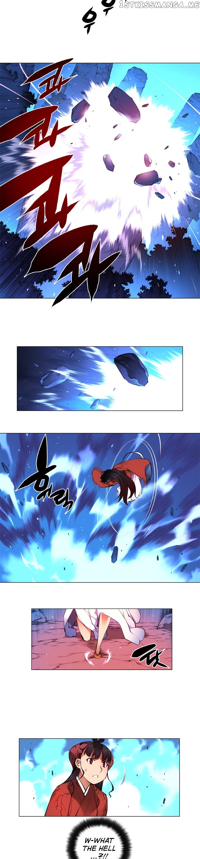 Marchen – The Embodiment of Tales chapter 117 - page 24