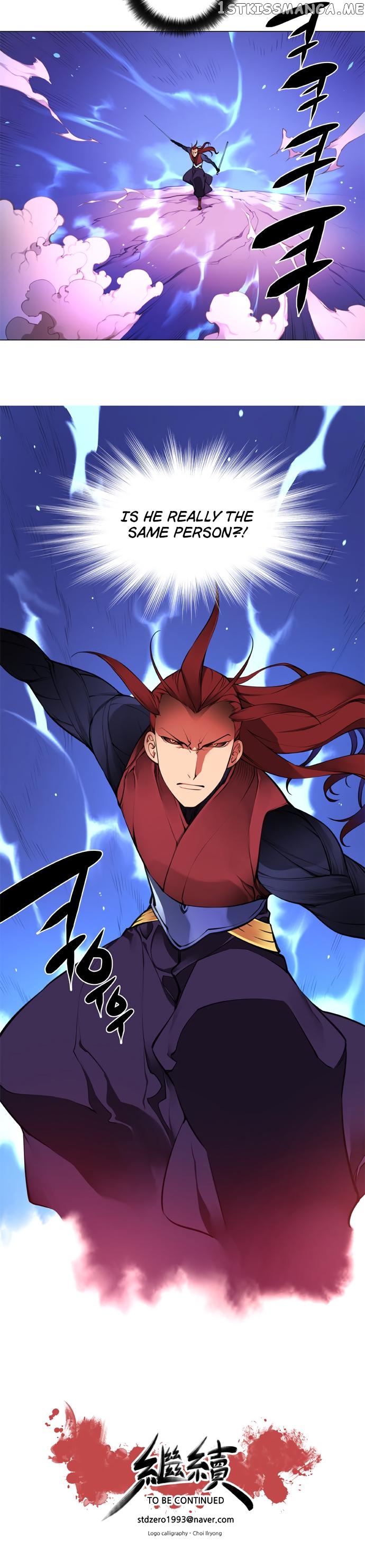 Marchen – The Embodiment of Tales chapter 117 - page 25