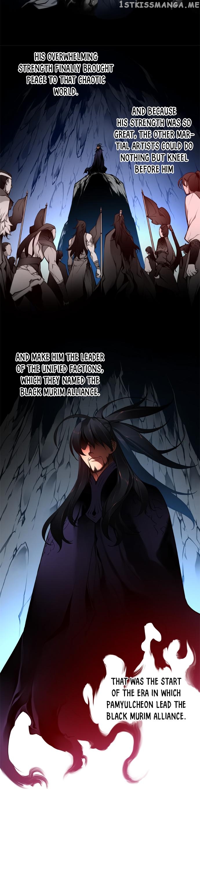 Marchen – The Embodiment of Tales chapter 116 - page 10