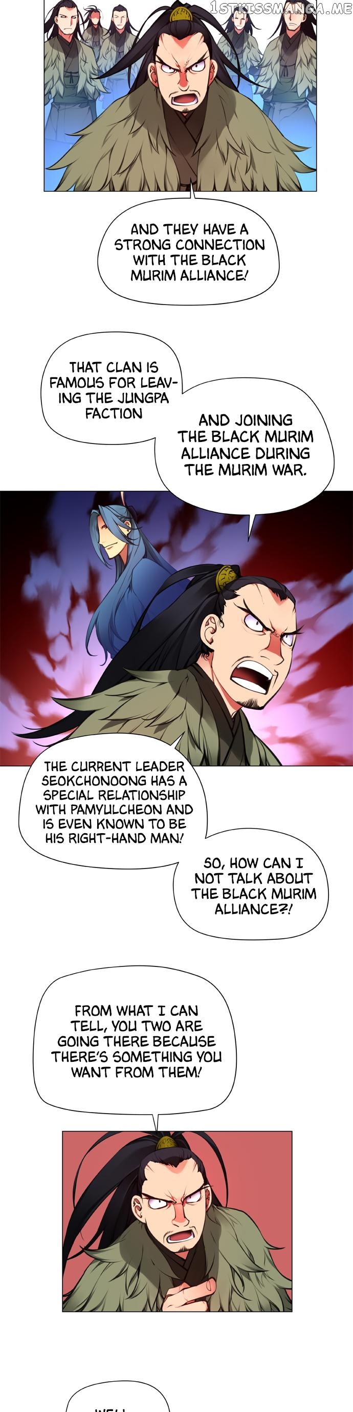 Marchen – The Embodiment of Tales chapter 116 - page 12