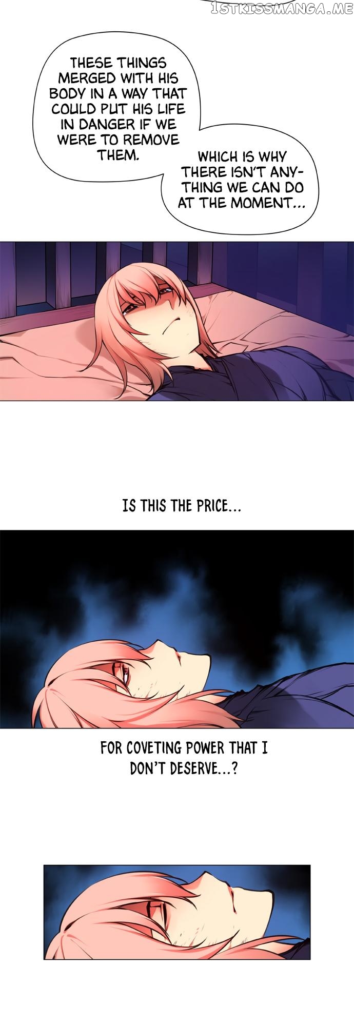 Marchen – The Embodiment of Tales chapter 115 - page 19