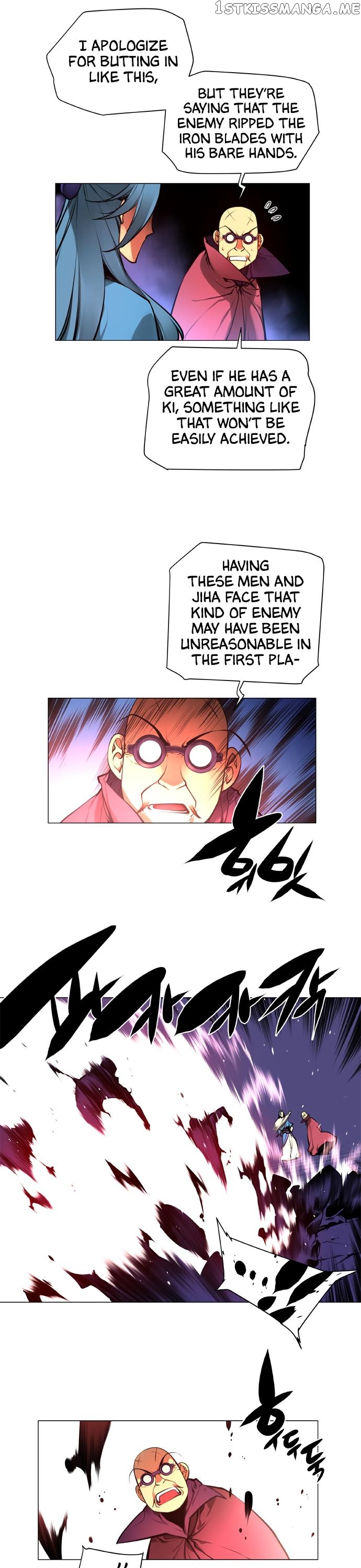 Marchen – The Embodiment of Tales chapter 115 - page 26