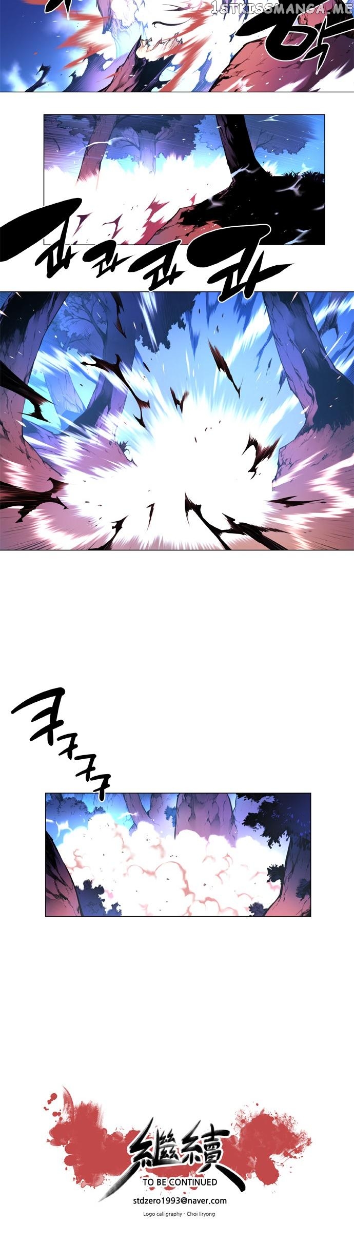 Marchen – The Embodiment of Tales chapter 114 - page 21