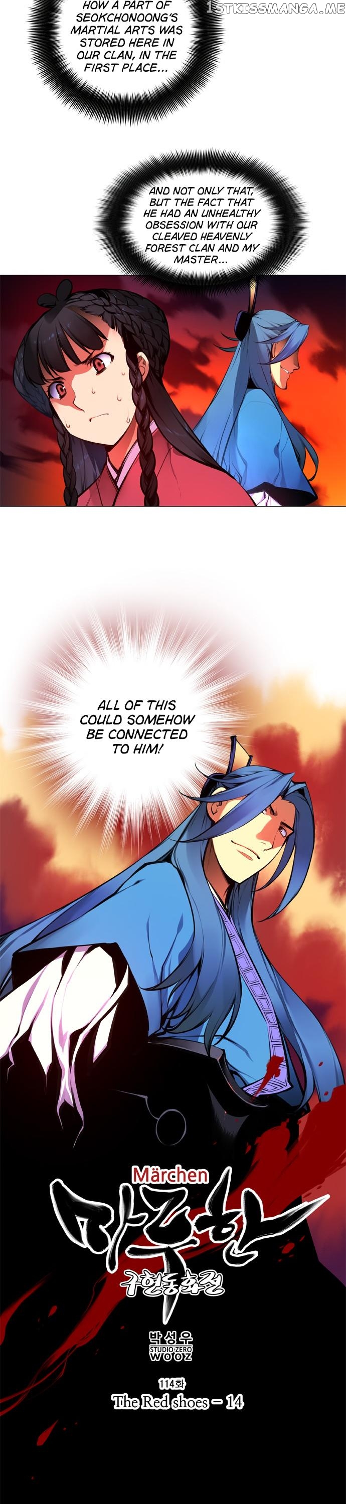 Marchen – The Embodiment of Tales chapter 114 - page 5