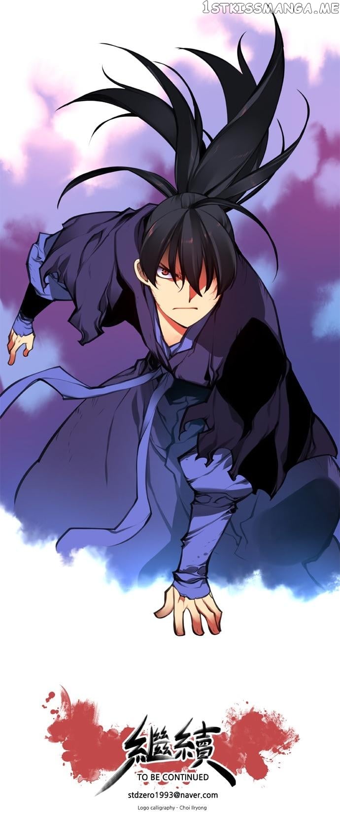 Marchen – The Embodiment of Tales chapter 112 - page 23