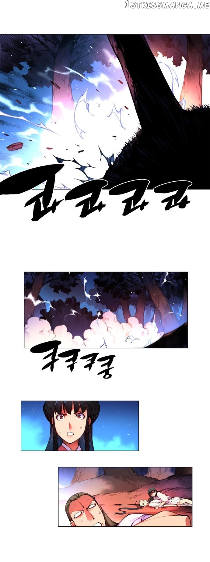 Marchen – The Embodiment of Tales chapter 112 - page 7