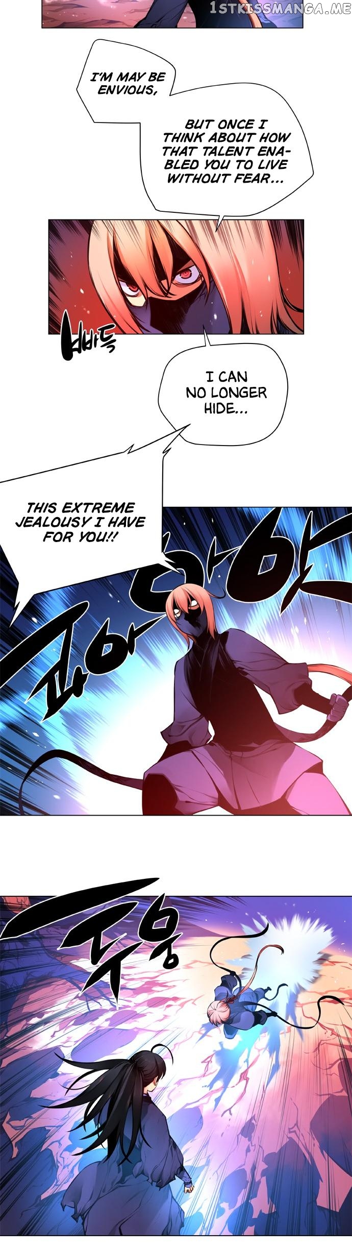 Marchen – The Embodiment of Tales chapter 111 - page 17