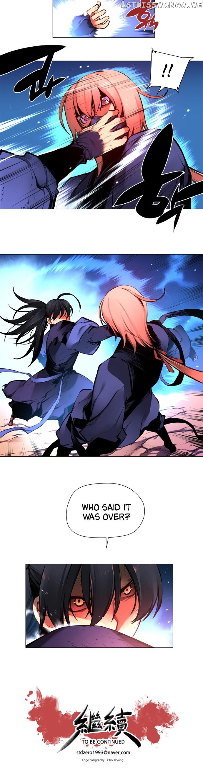 Marchen – The Embodiment of Tales chapter 111 - page 24