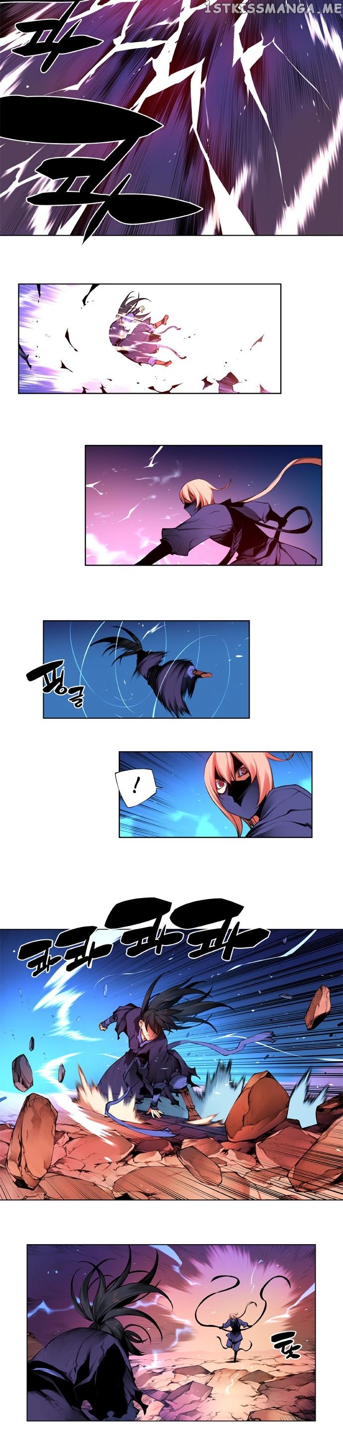 Marchen – The Embodiment of Tales chapter 110 - page 17