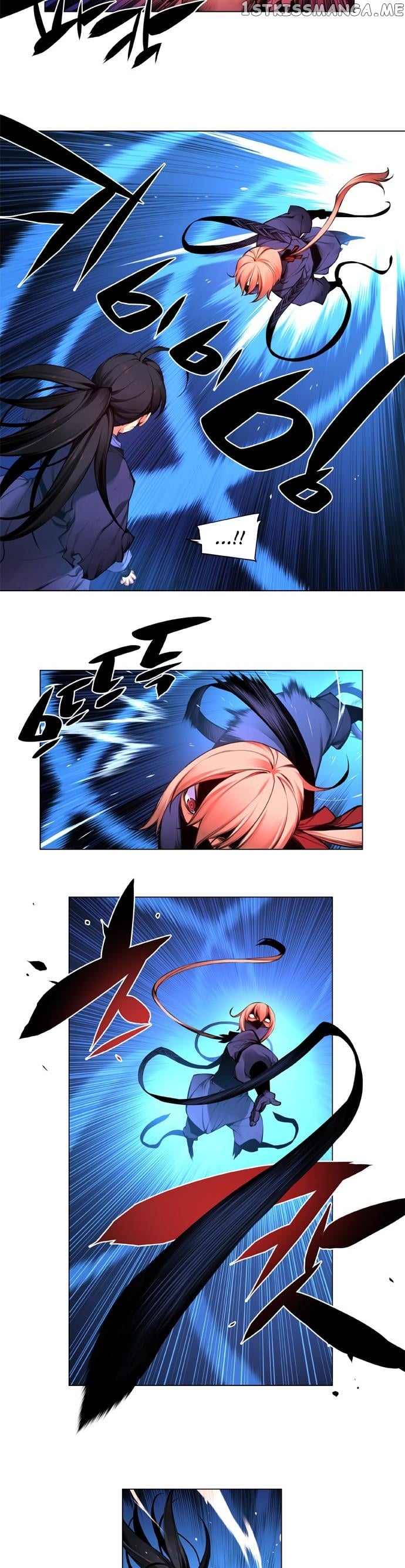 Marchen – The Embodiment of Tales chapter 110 - page 21