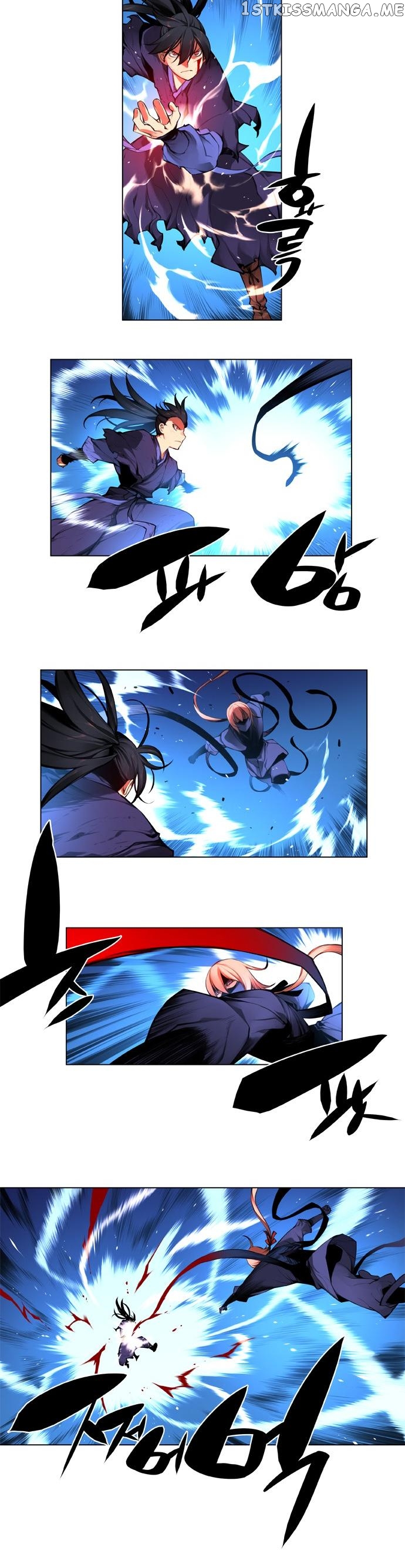 Marchen – The Embodiment of Tales chapter 110 - page 22
