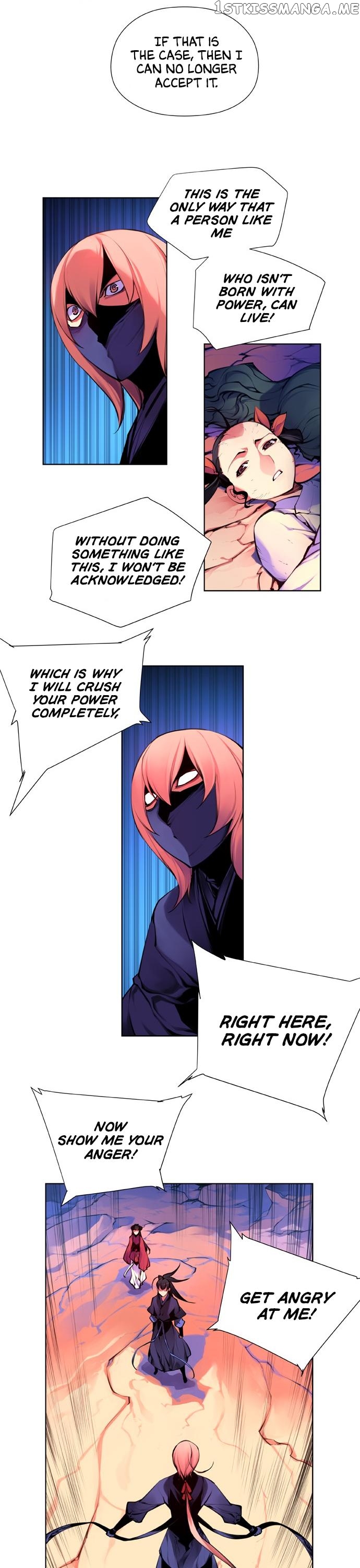 Marchen – The Embodiment of Tales chapter 109 - page 20