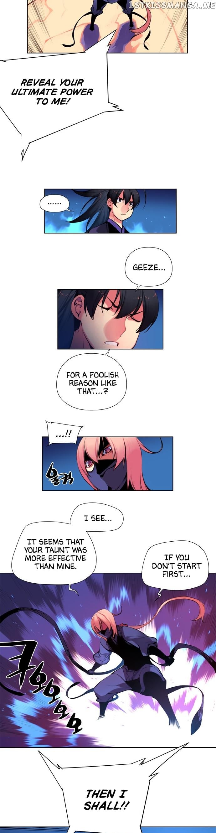 Marchen – The Embodiment of Tales chapter 109 - page 21