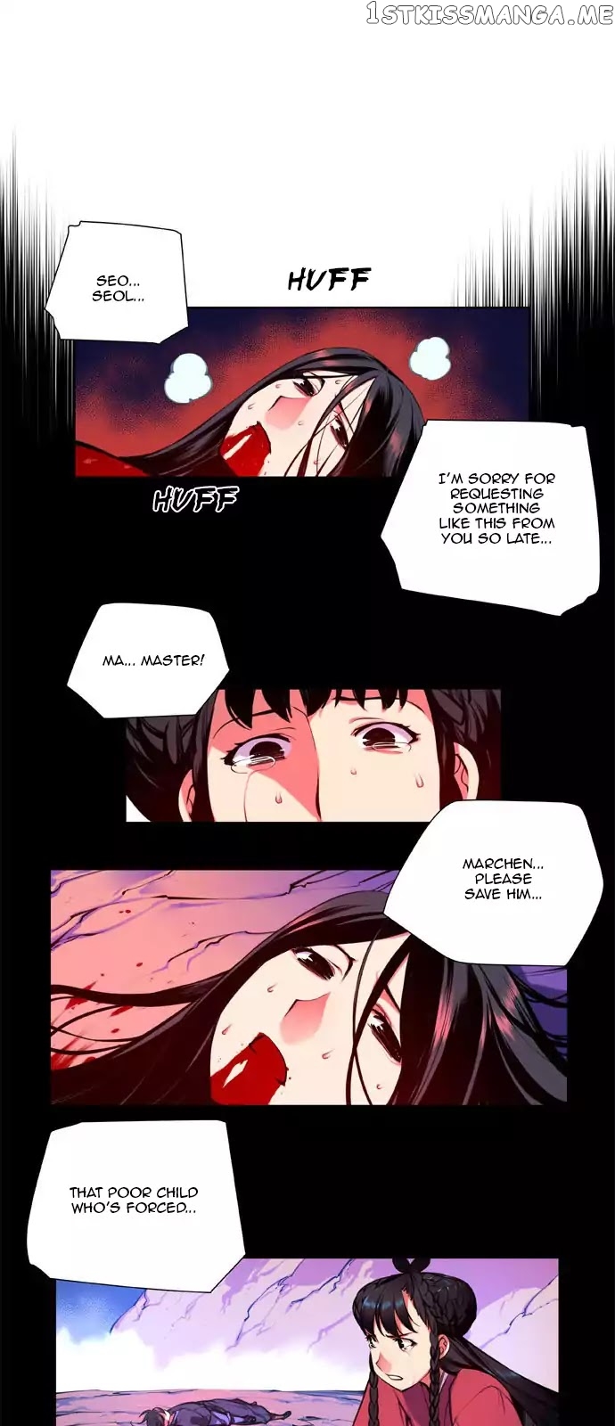 Marchen – The Embodiment of Tales chapter 107 - page 2
