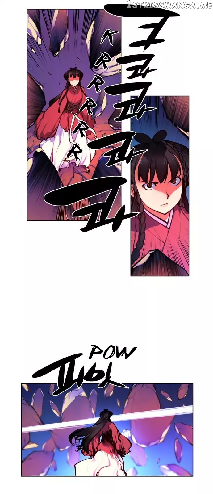 Marchen – The Embodiment of Tales chapter 107 - page 25