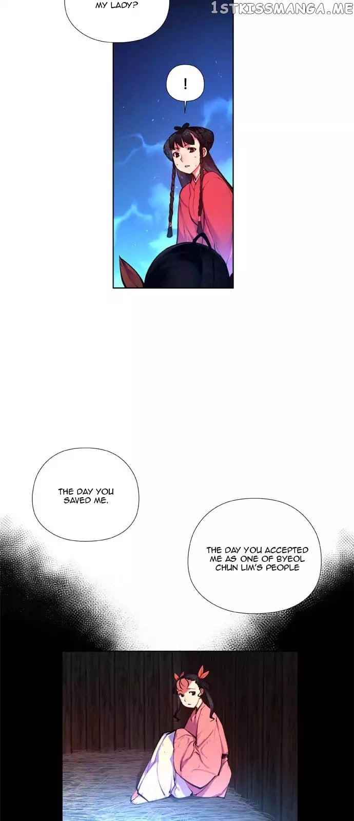 Marchen – The Embodiment of Tales chapter 107 - page 41