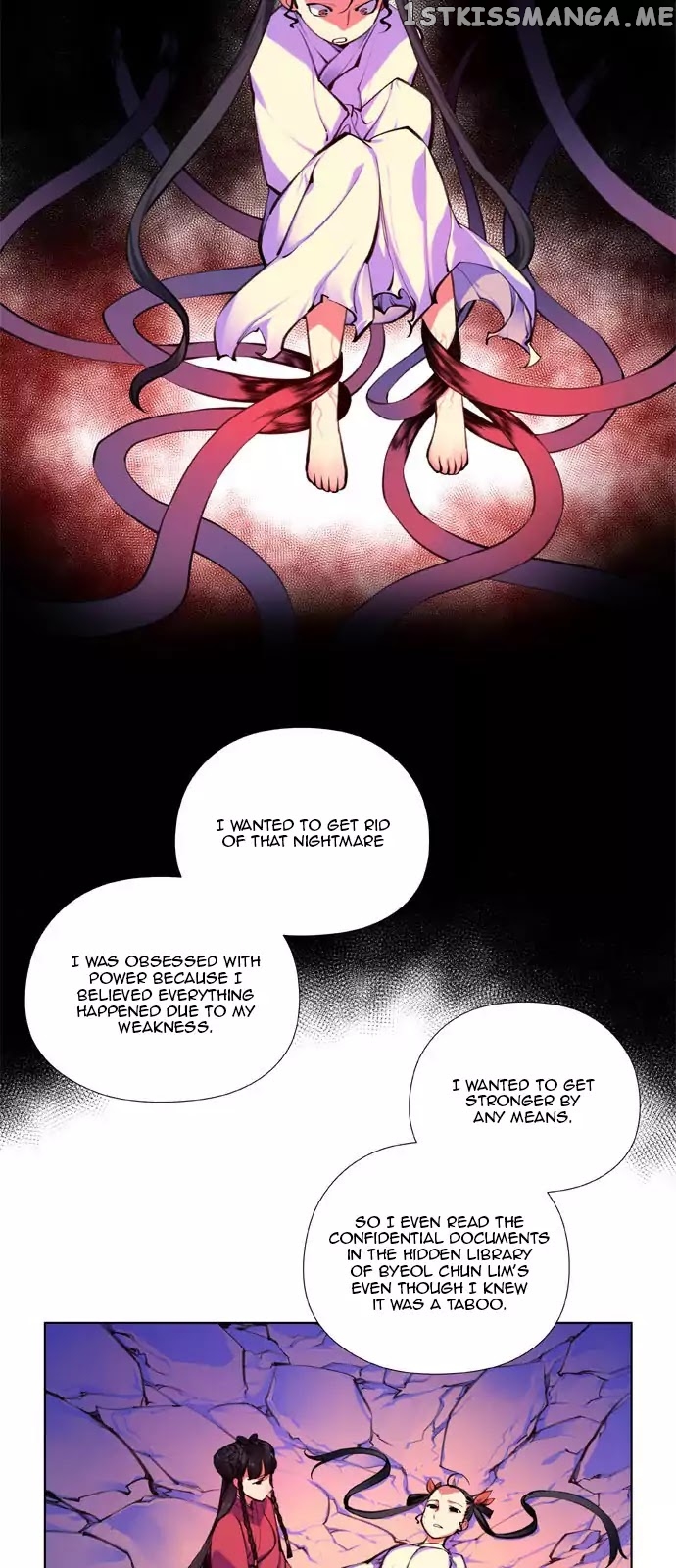 Marchen – The Embodiment of Tales chapter 107 - page 43
