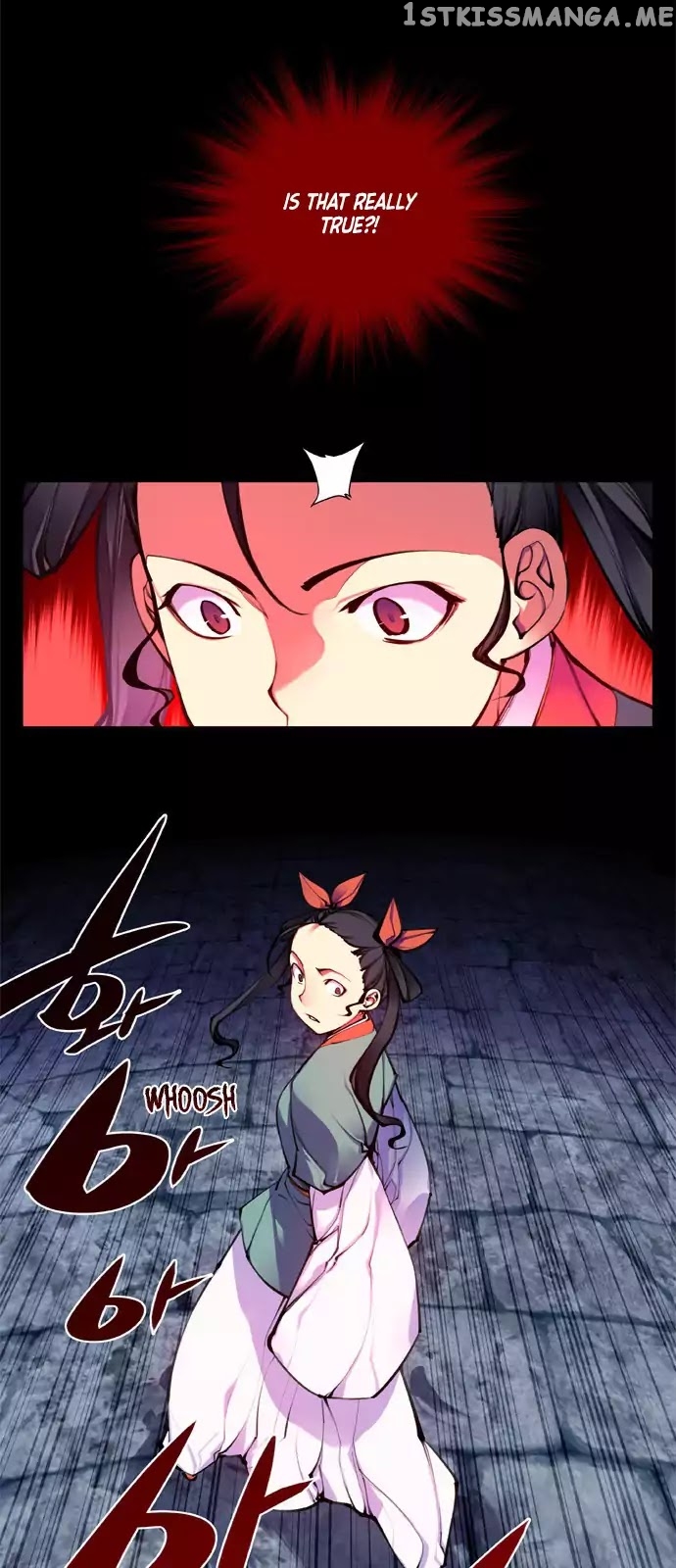 Marchen – The Embodiment of Tales chapter 106 - page 13