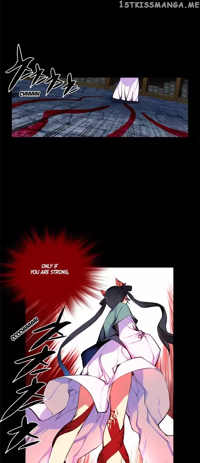 Marchen – The Embodiment of Tales chapter 106 - page 23