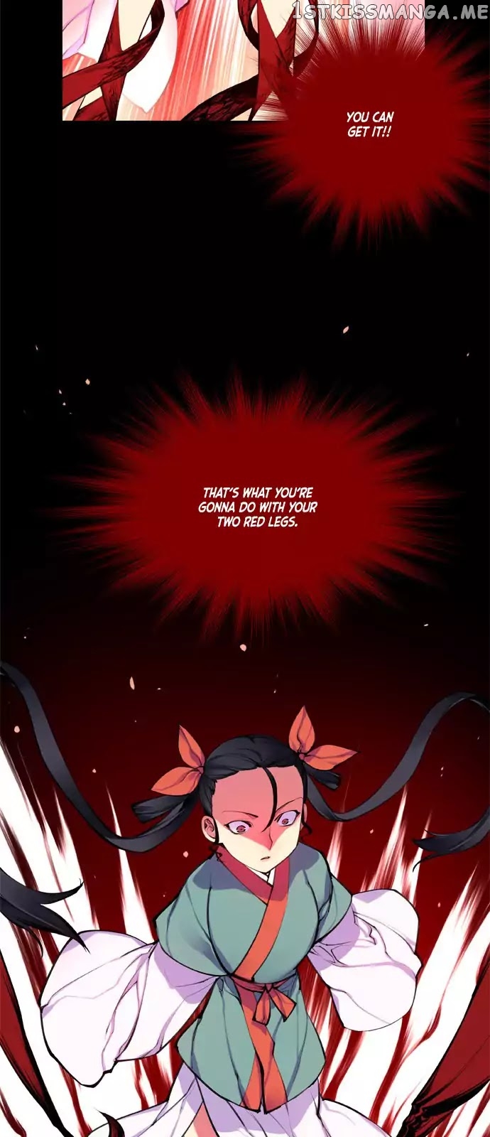 Marchen – The Embodiment of Tales chapter 106 - page 24