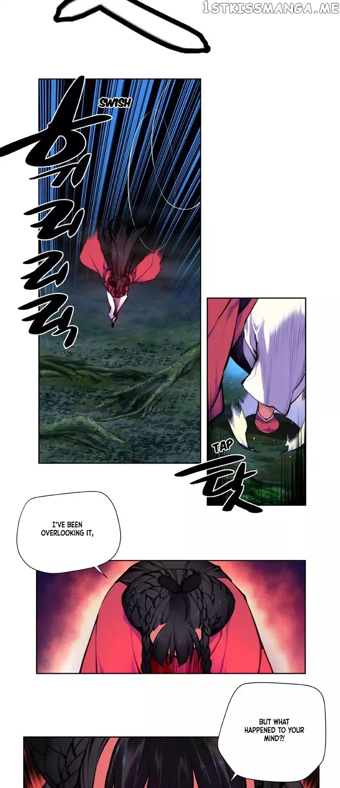 Marchen – The Embodiment of Tales chapter 106 - page 35