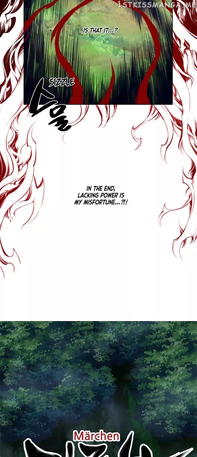 Marchen – The Embodiment of Tales chapter 105 - page 7