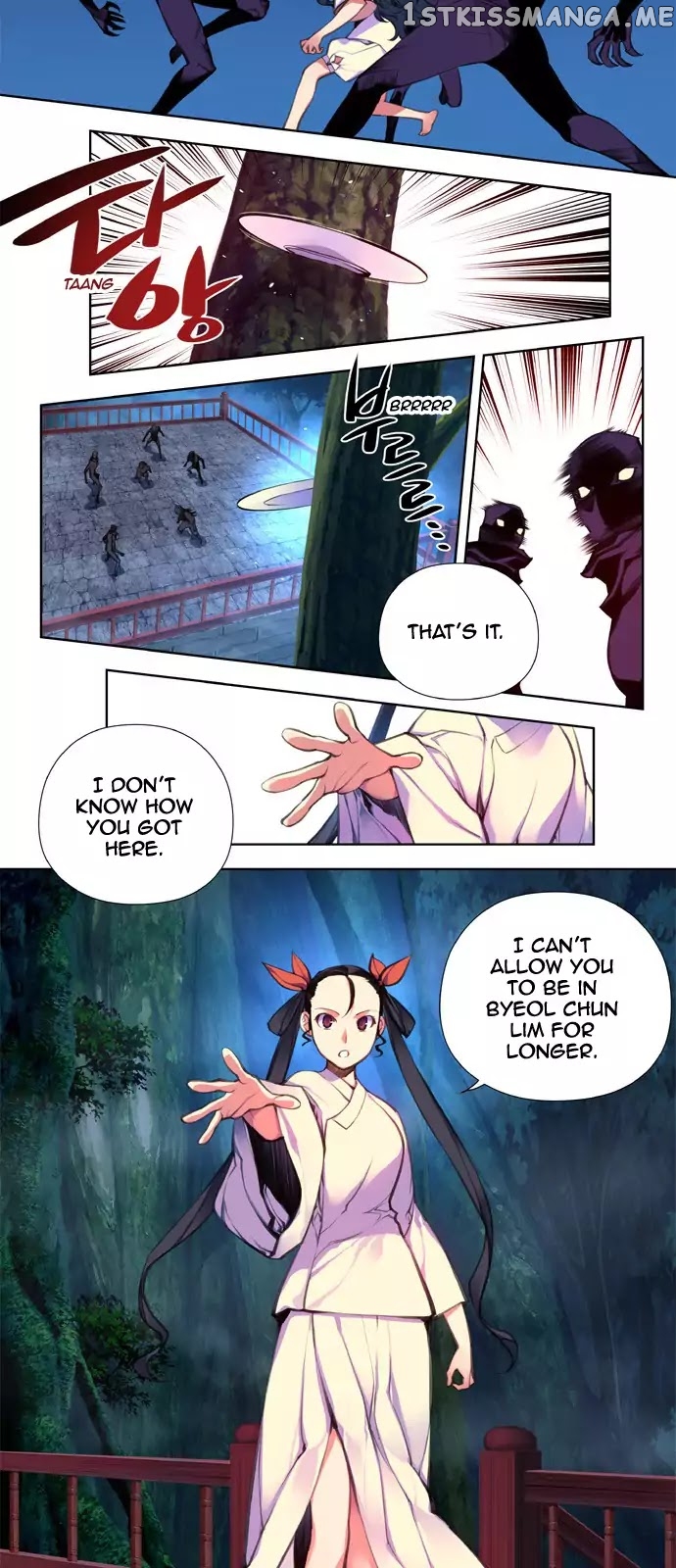 Marchen – The Embodiment of Tales chapter 104 - page 16