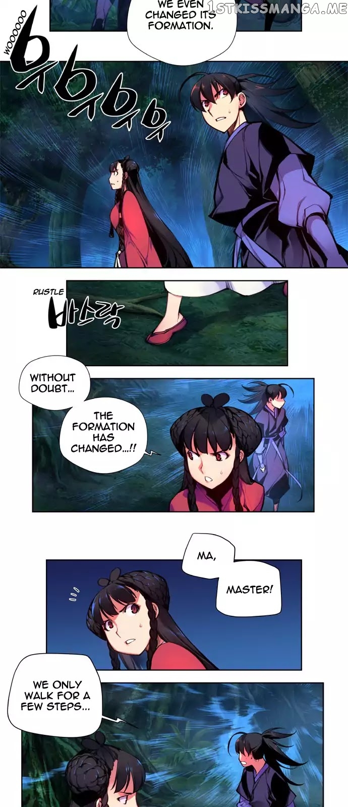Marchen – The Embodiment of Tales chapter 104 - page 21