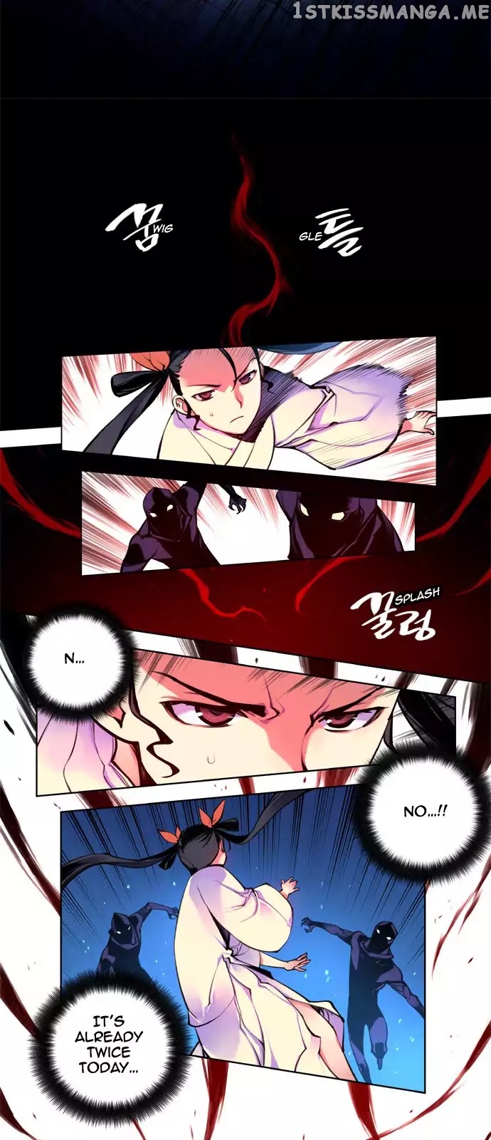 Marchen – The Embodiment of Tales chapter 104 - page 25