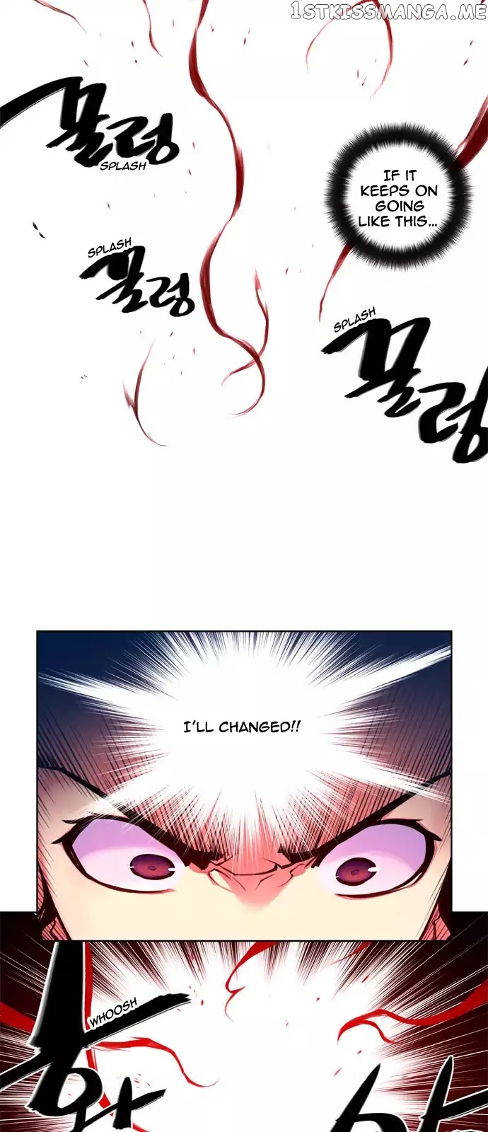 Marchen – The Embodiment of Tales chapter 104 - page 26