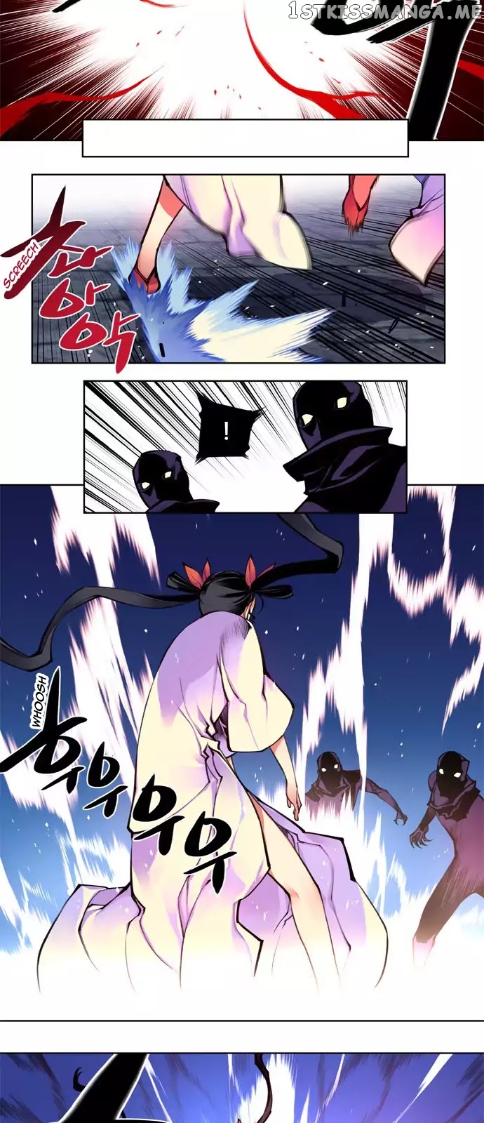 Marchen – The Embodiment of Tales chapter 104 - page 27